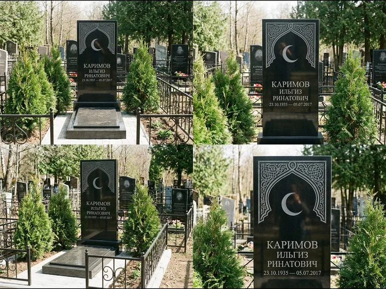Памятник с гравировкой полумесяца — гравировка полумесяца в восточной арке с орнаментом, работа «Каримов» в Челябинске