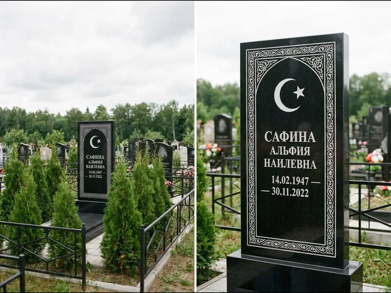 Памятник с гравировкой полумесяца — строгая белая гравировка полумесяца со звездой и орнаменталь, работа «Сафина» в Челябинске