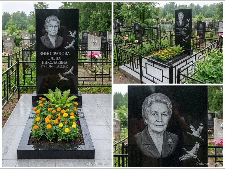 Памятник с гравировкой журавлей — гравировка трёх журавлей по диагонали через свободное поле с, работа «Виноградова» в Челябинске