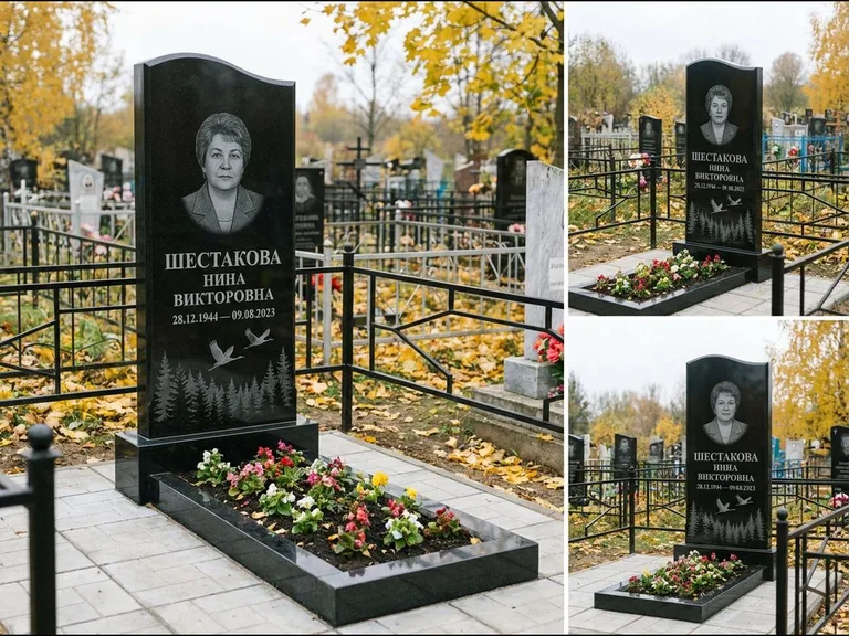 Памятник с гравировкой журавлей — гравировка силуэтов журавлей над еловым лесом, работа «Шестакова» в Челябинске