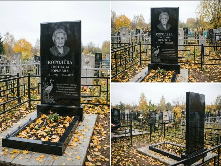 Памятник с гравировкой журавлей — гравировка журавля у камышей рядом с эпитафией, работа «Королёва» в Челябинске