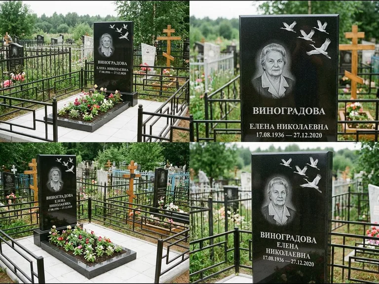 Памятник с гравировкой журавлей — белая гравировка клина журавлей, уходящего в верхний угол ст, работа «Виноградова» в Челябинске