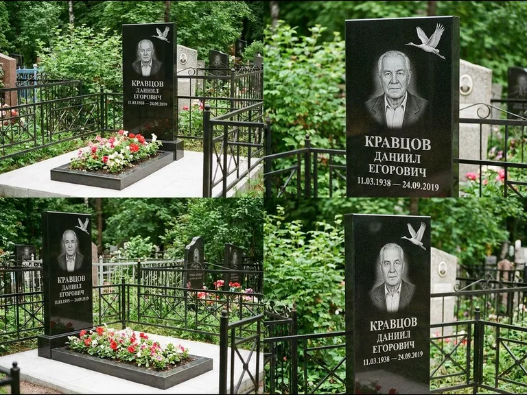 Памятник с гравировкой журавлей — белая гравировка клина журавлей, уходящего в верхний угол ст, работа «Кравцов» в Челябинске