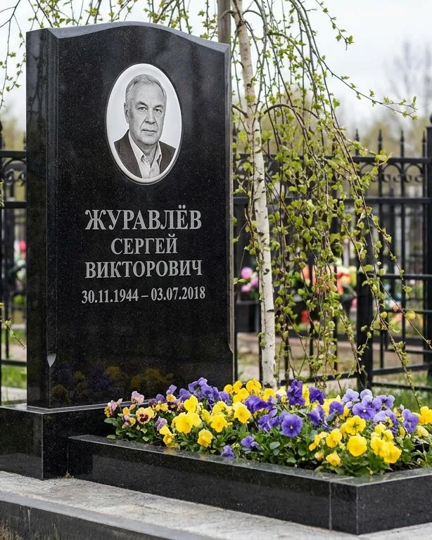 Вертикальный памятник под ключ с православным крестом в Челябинске