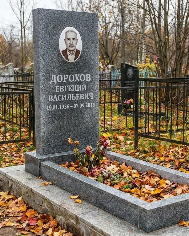 Памятник под ключ с двумя гранитными вазами в Челябинске