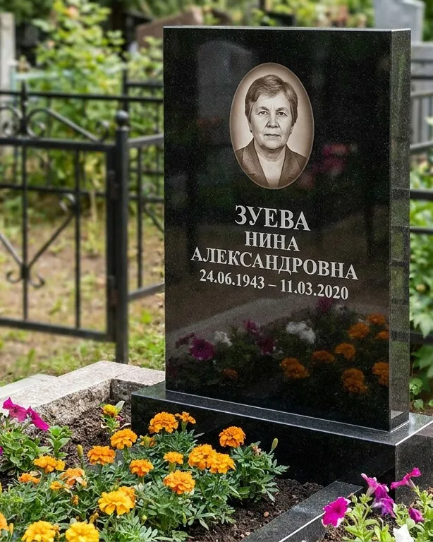 Горизонтальный чёрный гранитный памятник под ключ в Челябинске