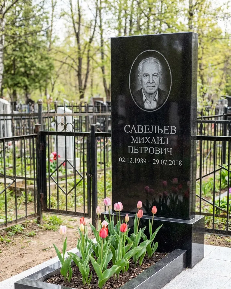 Горизонтальный памятник под ключ на гранитном основании в Челябинске