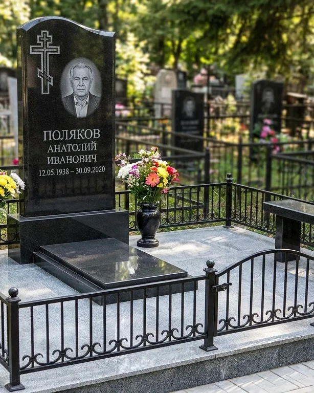 Памятник под ключ с восьмиконечным крестом в Челябинске