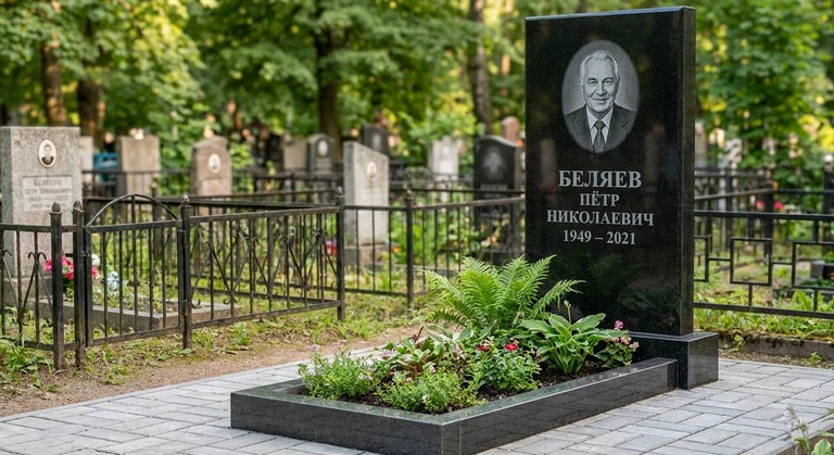 Памятник под ключ в Челябинске — гранитная стела с цветником и благоустройством, установлен под ключ