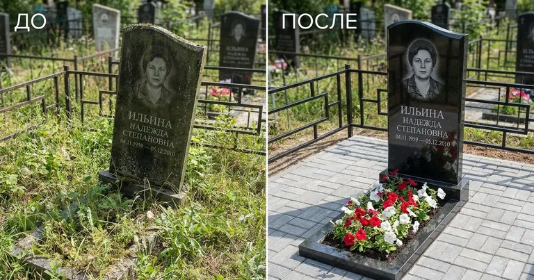 Реставрация памятника до и после в Челябинске