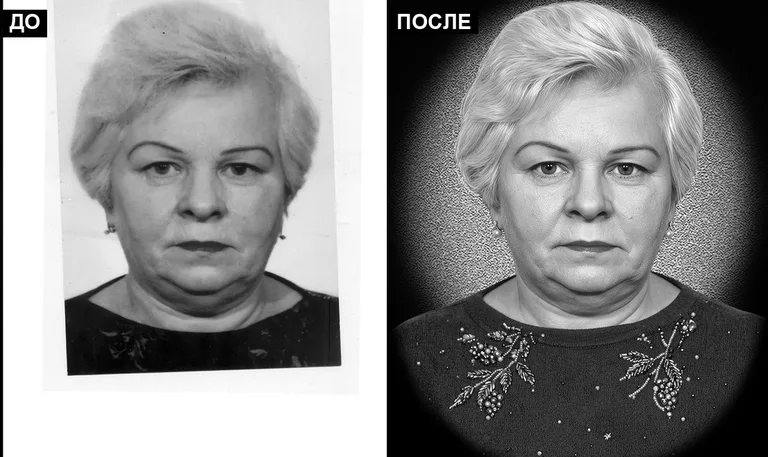 Ретушь фото на памятник — базовая ретушь: до и после в Челябинске