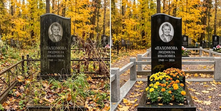 Уборка могилы до и после осенью — клёны в Челябинске