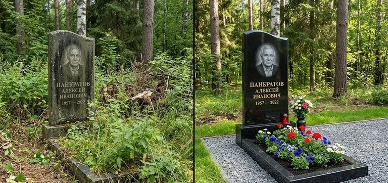 Диптих №16: премиум-мрамор с резным крестом — отполирован верх, вымыт цоколь в Челябинске