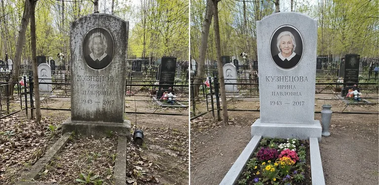 Уборка воинского захоронения до и после в Челябинске