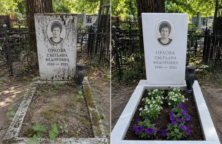 Уборка семейного захоронения до и после в Челябинске