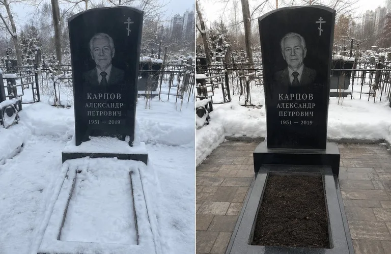 Диптих №17: элитный габбро-комплекс с парапетом — помыта стела, бордюр и щебень в Челябинске