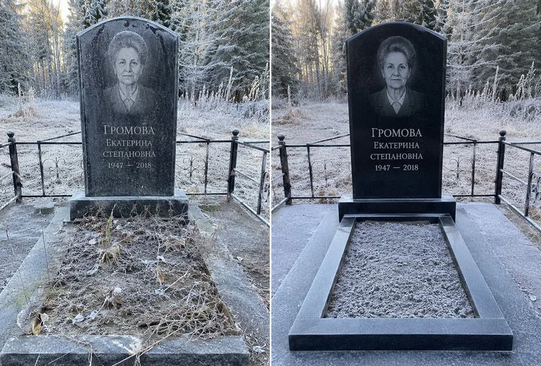 Уборка могилы до и после в иней — лес в Челябинске