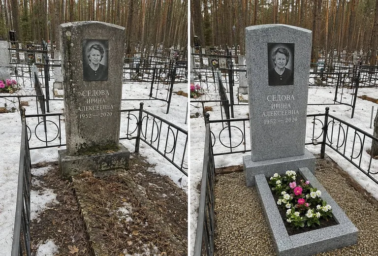 Уборка могилы до и после весной — сосны в Челябинске