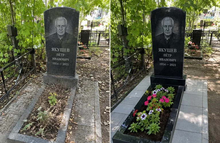 Диптих №15: мемориал с ажурной ковкой — лаковая подкраска прутьев и мойка стелы в Челябинске
