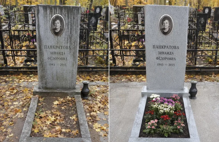 Диптих №1: генеральная уборка могилы до и после — вымытый памятник и подметённая плитка в Челябинске