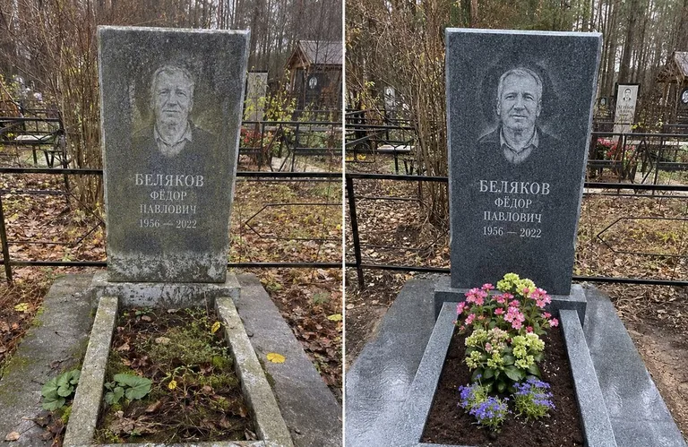 Диптих №19: мойка вертикального гранита — снят чёрный налёт с обратной стороны стелы в Челябинске