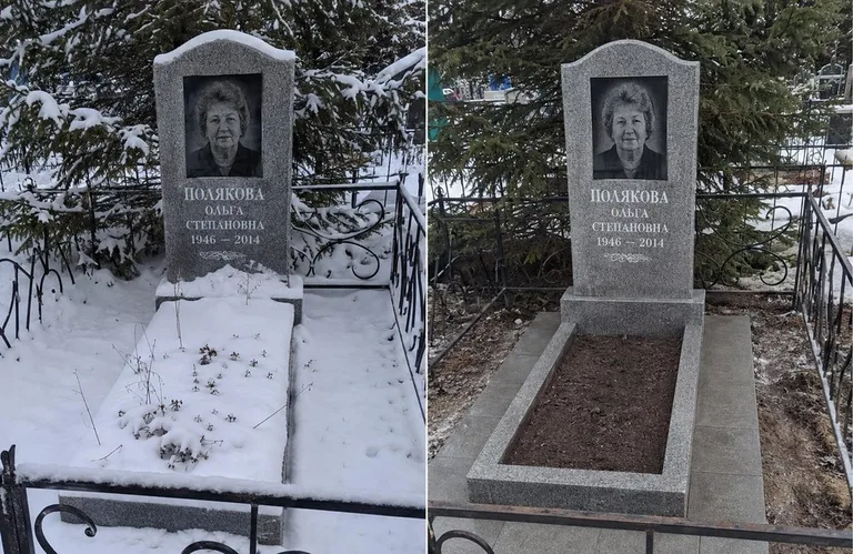 Мойка памятника и плитки до и после в Челябинске