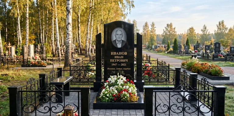 Установка памятника на могилу под ключ в Челябинске — гранитный мемориальный комплекс, ограда, плитка, благоустройство