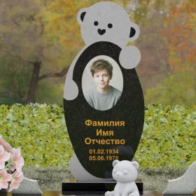 Комбинированный вертикальный светский памятник - П136