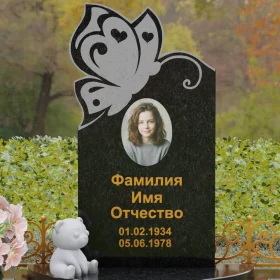 Гранитный вертикальный памятник светский - П138