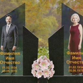 Горизонтальный комбинированный памятник на двоих - П249