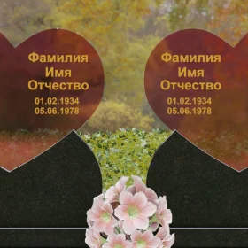 Памятник на могилу П251