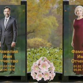 Вертикальный памятник гранит-стекло на двоих - П253