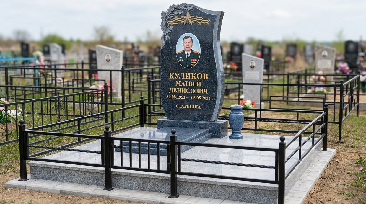 Пример дизайна: Гранитный памятник с лавровым венком и военной звездой — фото и цена