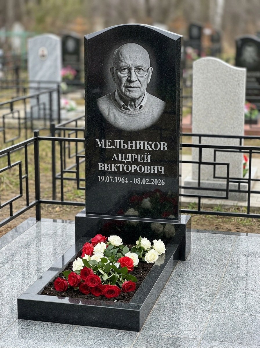 Портрет на памятнике в Челябинске — Мелкое лицо с общего фото — портрет под гравировку
