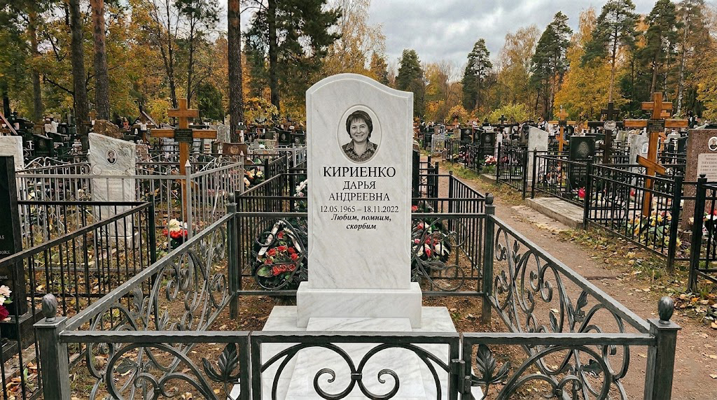 Фото до ретуши